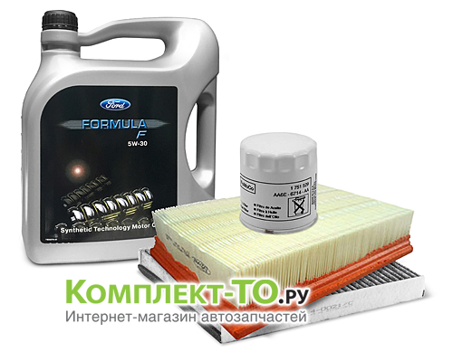 Комплект ТО-7 (105000 км)&nbsp;FORD&nbsp;FOCUS 2&nbsp;(2004-2007)&nbsp;1.8 бензин&nbsp;МКПП/АКПП